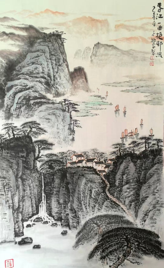 山水系列-春江一曲抱村流1
