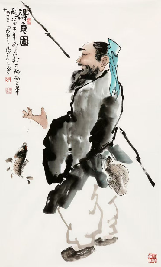 人像系列-得鱼图