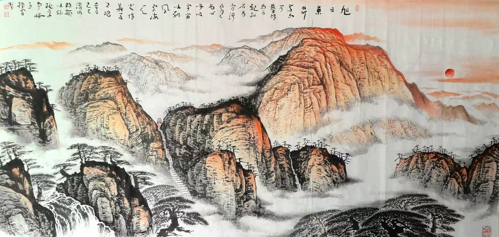 山水系列-旭日东升3 – 51cigar.com
