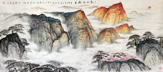 山水系列-春山沐朝日