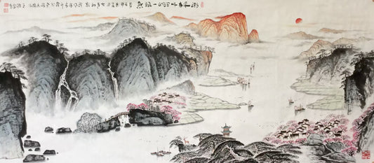 山水系列-潮平两岸阔