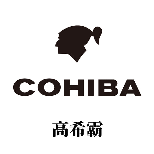 Cohiba Siglo I