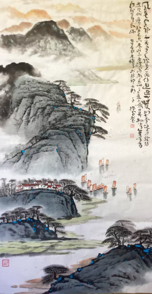 山水系列-风卷云舒千万里