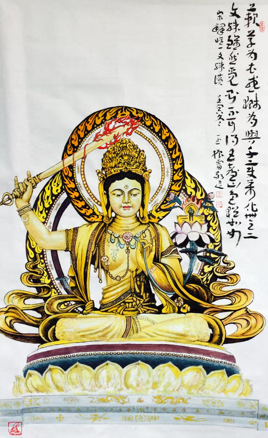 四大名山佛造像-文殊菩萨