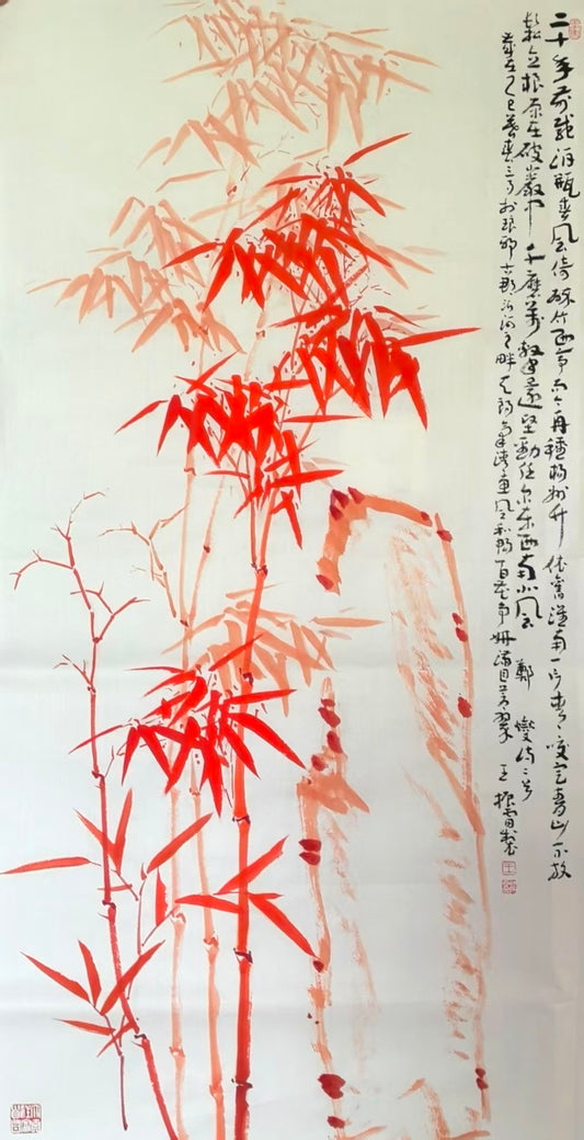 花鸟系列-朱砂竹